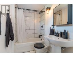 7 Pearl Street, Yarmouth, NS B5A3M4 Photo 12