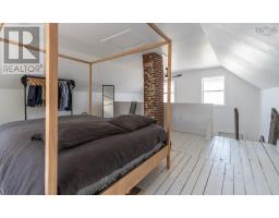 7 Pearl Street, Yarmouth, NS B5A3M4 Photo 26