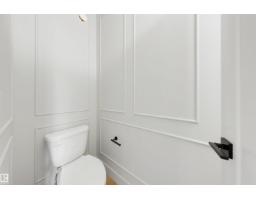 16 Grayson Gr, Stony Plain, AB T7Z0A0 Photo 12
