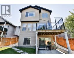 78 Riverford Close W - photo 4