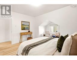 17 Sunnydale Crescent, Bedford, NS B4A2S3 Photo 22