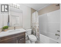 206, 81 Greenbriar Place NW - photo 26