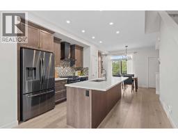 206, 81 Greenbriar Place NW - photo 4