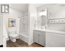 17 Sunnydale Crescent, Bedford, NS B4A2S3 Photo 28