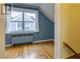 6980 Cook Avenue, Halifax, NS B3L2K1 Photo 22