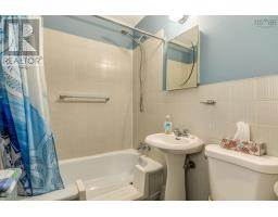 6980 Cook Avenue, Halifax, NS B3L2K1 Photo 19