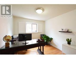 Office - 1380 Windrush Drive, Oakville, ON L6M1W8 Photo 6