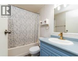 13, 5302 56b Street, Lloydminster, AB T9V2W3 Photo 16