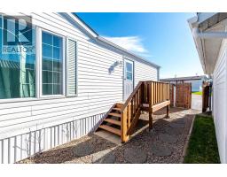 13, 5302 56b Street, Lloydminster, AB T9V2W3 Photo 23