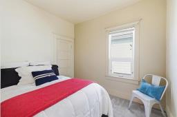 161 Atlantic Avenue, Winnipeg, MB R2W0P7 Photo 10