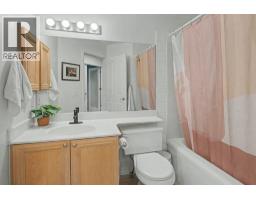 16, 2318 17 Street SE - photo 25