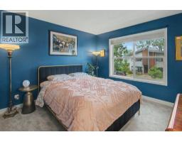 16, 2318 17 Street SE - photo 17