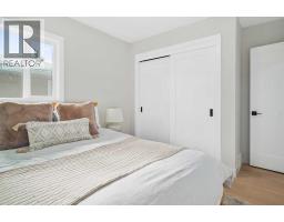 3224 24a Street Sw, Calgary, AB T3E1W7 Photo 24