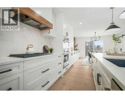 5pc Bathroom - 3224 24a Street Sw, Calgary, AB T3E1W7 Photo 7