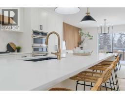 5pc Bathroom - 3224 24a Street Sw, Calgary, AB T3E1W7 Photo 6
