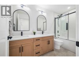 Other - 3224 24a Street Sw, Calgary, AB T3E1W7 Photo 14