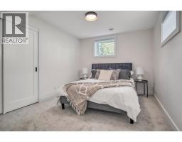 3224 24a Street Sw, Calgary, AB T3E1W7 Photo 32