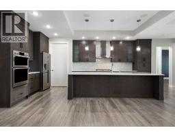 Laundry room - 94 Mahogany Cove Se, Calgary, AB T3M2S5 Photo 6