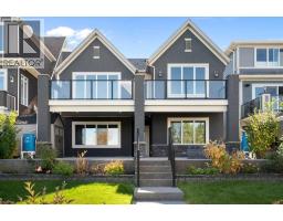94 Mahogany Cove Se, Calgary, AB T3M2S5 Photo 45