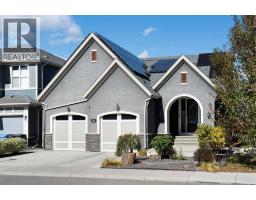 94 Mahogany Cove SE - photo 1