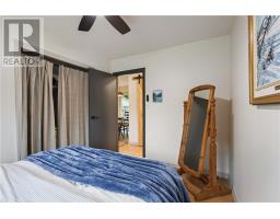 147 Thorne Street, Mindemoya, Manitoulin Island, ON P0P1S0 Photo 24