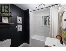 147 Thorne Street, Mindemoya, Manitoulin Island, ON P0P1S0 Photo 32
