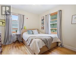 697 Prete Street, Sudbury, ON P3E3X4 Photo 12