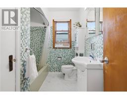 697 Prete Street, Sudbury, ON P3E3X4 Photo 13