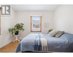 697 Prete Street, Sudbury, ON P3E3X4 Photo 15