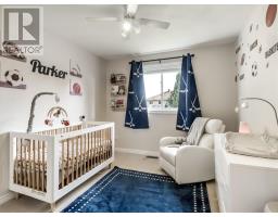 4120 Heritage Drive, Hanmer, ON P3P1Z6 Photo 12