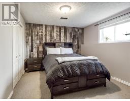 4120 Heritage Drive, Hanmer, ON P3P1Z6 Photo 19