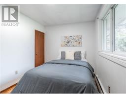593 Danforth Avenue, Sudbury, ON P3A3Y3 Photo 15