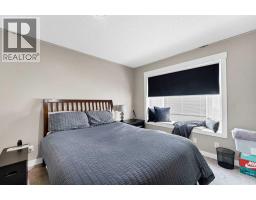 22 Penland Way Ne, Medicine Hat, AB T1C1X2 Photo 20