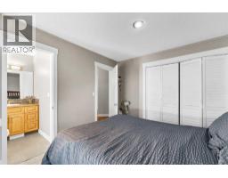 22 Penland Way Ne, Medicine Hat, AB T1C1X2 Photo 21