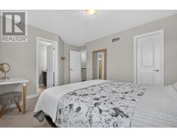 83 - 1061 Eagletrace Drive, London North, ON N6G0T3 Photo 20