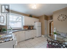 384 Spruce Street, London East, ON N5W4N7 Photo 18