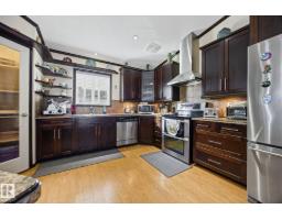 #1504 53222 Range Road 272, Rural Parkland County, AB T7X4M4 Photo 21
