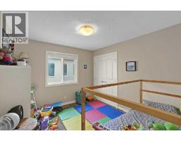 518 Mahogany Manor Se, Calgary, AB T3M0Y3 Photo 31