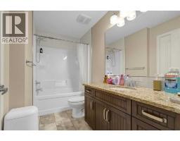 518 Mahogany Manor Se, Calgary, AB T3M0Y3 Photo 33