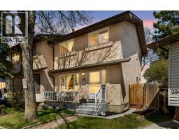 252 Templeview Way NE - photo 2