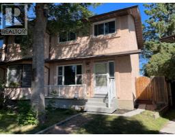 252 Templeview Way NE - photo 1