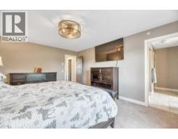 32 Lakewood Circle - photo 31
