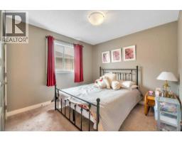 32 Lakewood Circle - photo 36