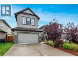 32 Lakewood Circle - photo 2