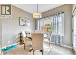 32 Lakewood Circle - photo 21