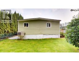 8 39884 Government Road, Squamish, BC V8B0B1 Photo 28