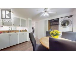 8 39884 Government Road, Squamish, BC V8B0B1 Photo 16