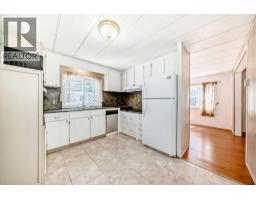 Laundry room - 212, 3223 83 Street Nw, Calgary, AB T3B5N4 Photo 6