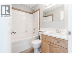 124 Fox Crescent, Fort Mcmurray, AB T9K0C2 Photo 26