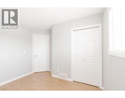 124 Fox Crescent, Fort Mcmurray, AB T9K0C2 Photo 25